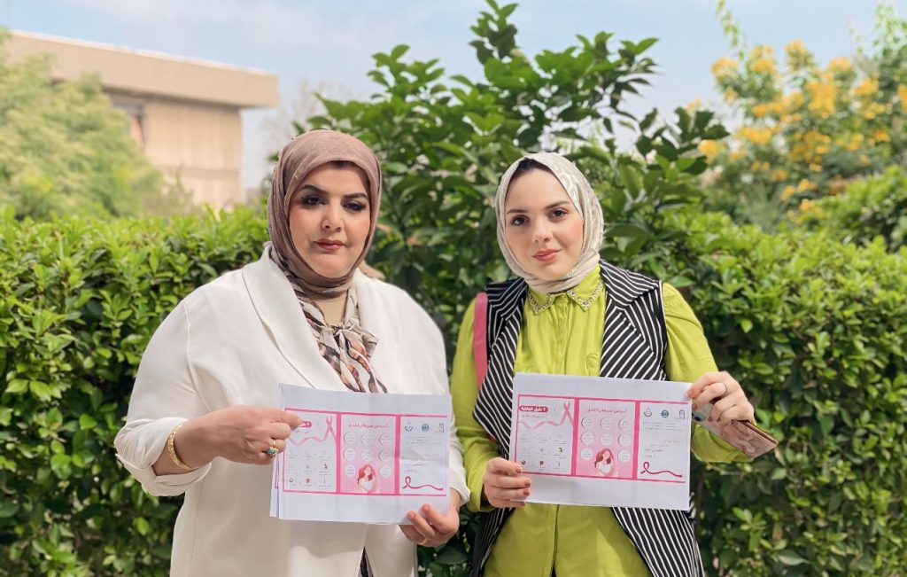 UOB Launches Early Breast Cancer Screening Campaign