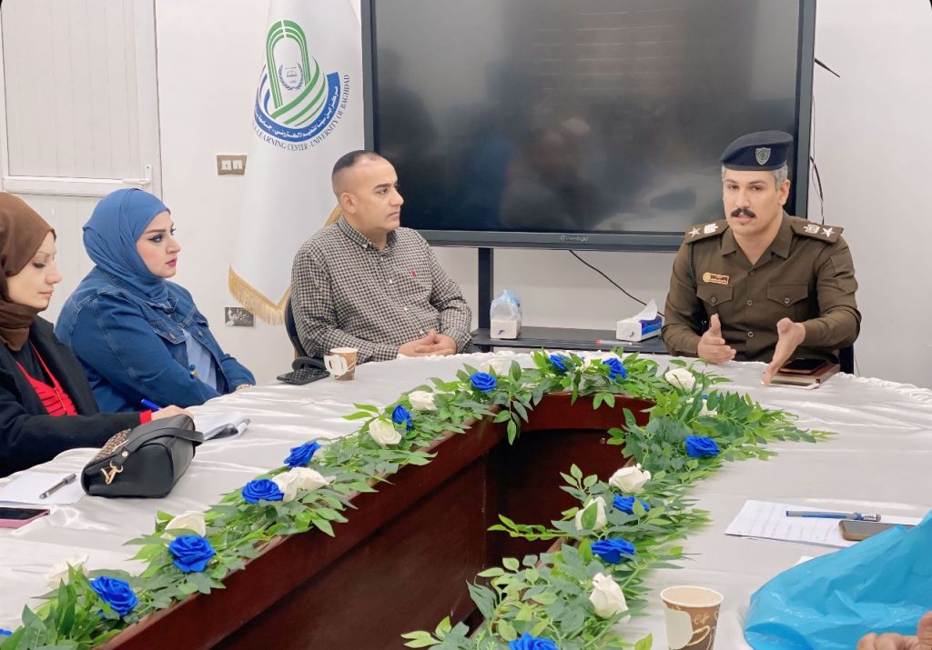 Avicenna Center Hosts Seminar on Firearms Registration