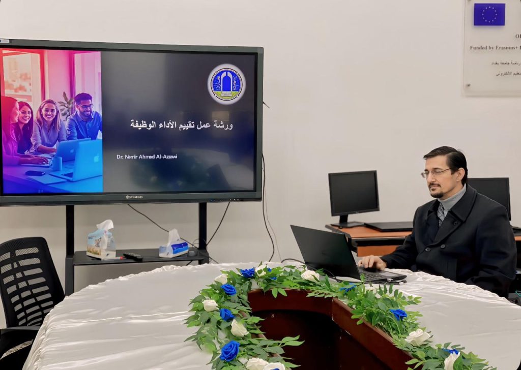 Avicenna Center Holds Workshop on Performance Evaluation