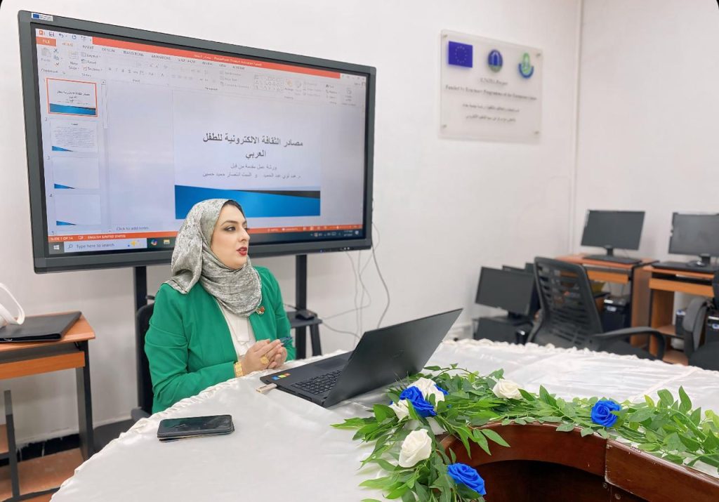 Workshop on Digital Culture for Children