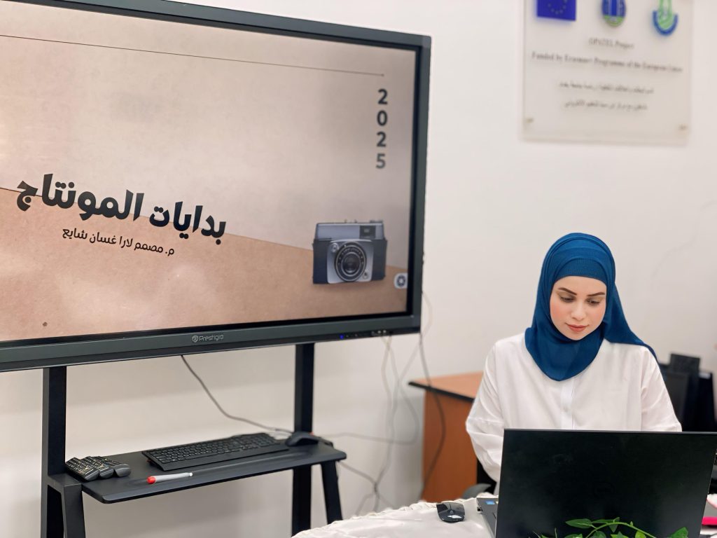 Avicenna E-Learning Center Organizes Workshop on Video Editing